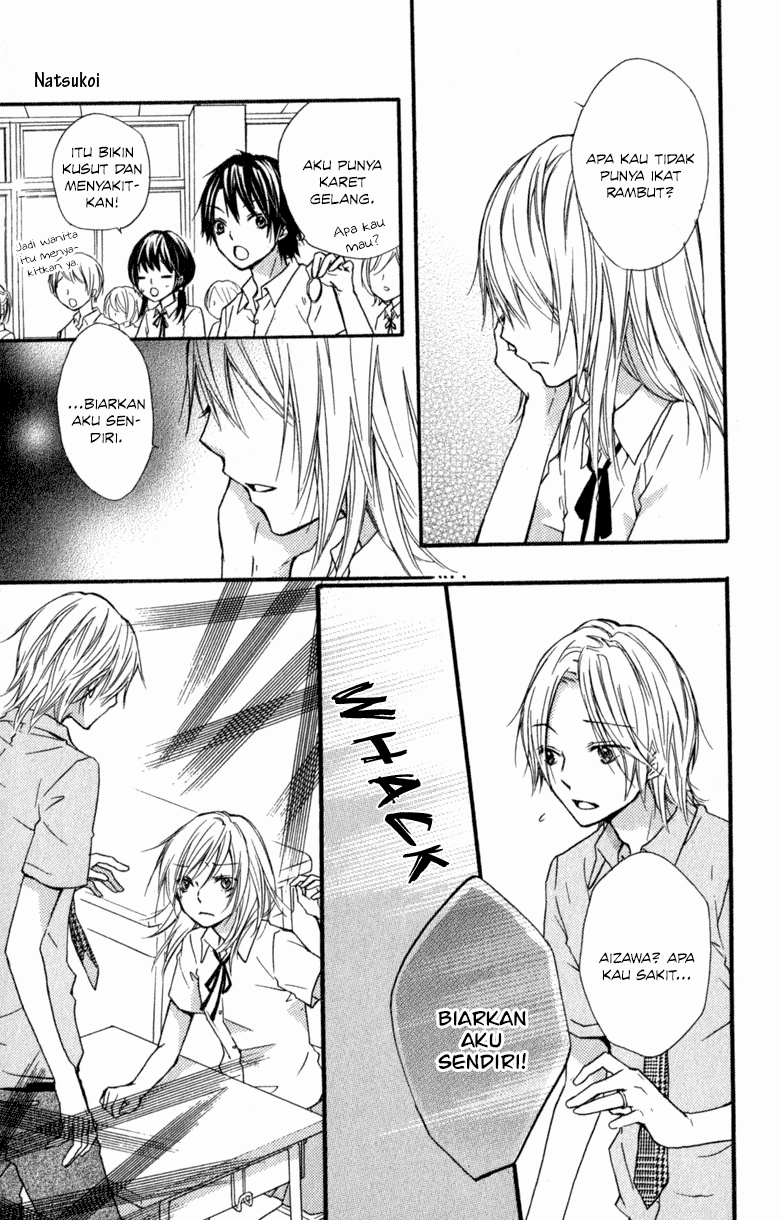 Hiyokoi Chapter 12 Image 48