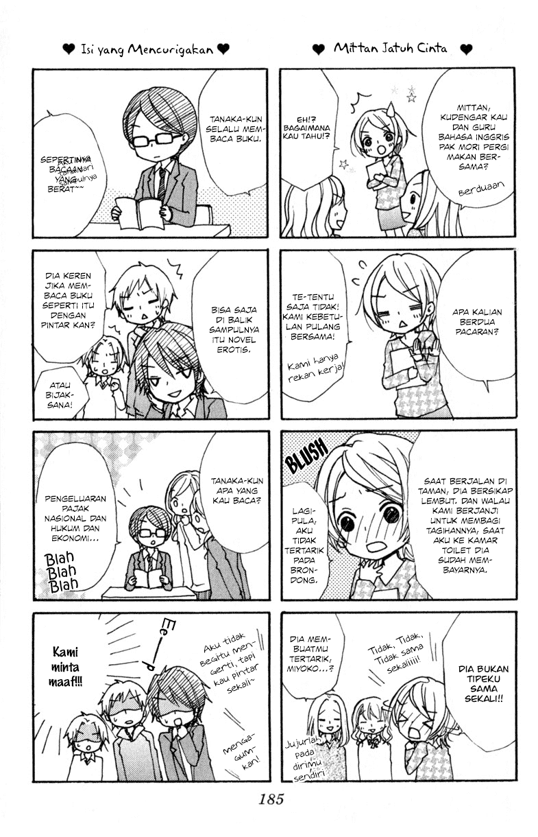 Hiyokoi Chapter 12 Image 58