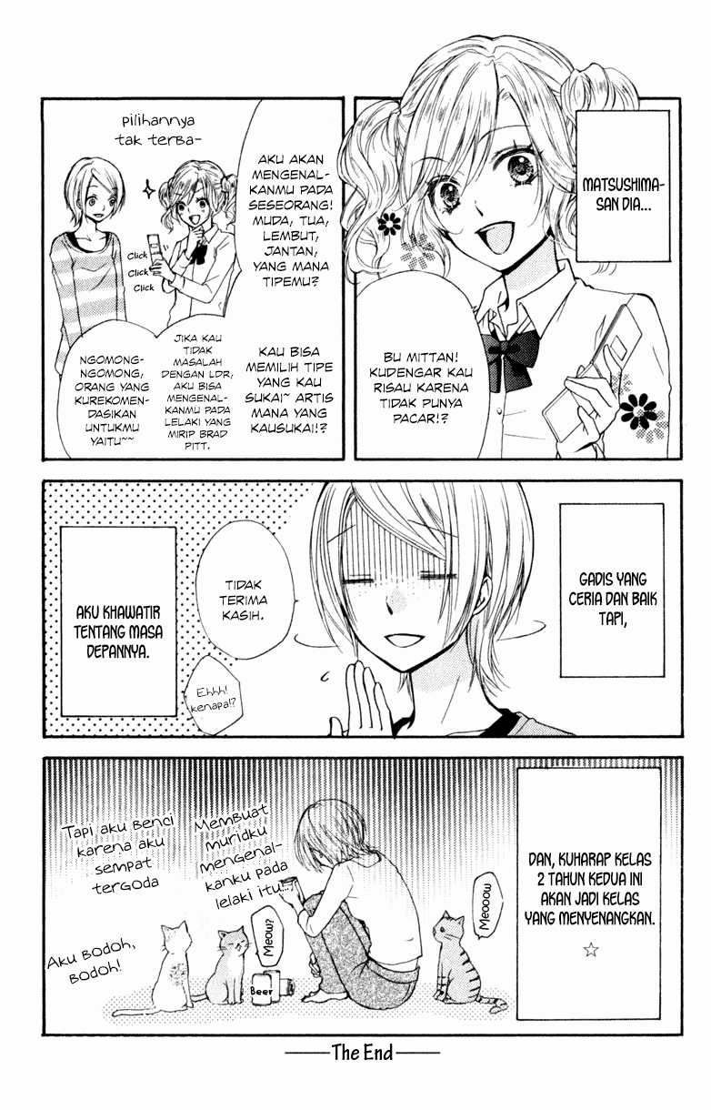 Hiyokoi Chapter 12 Image 62