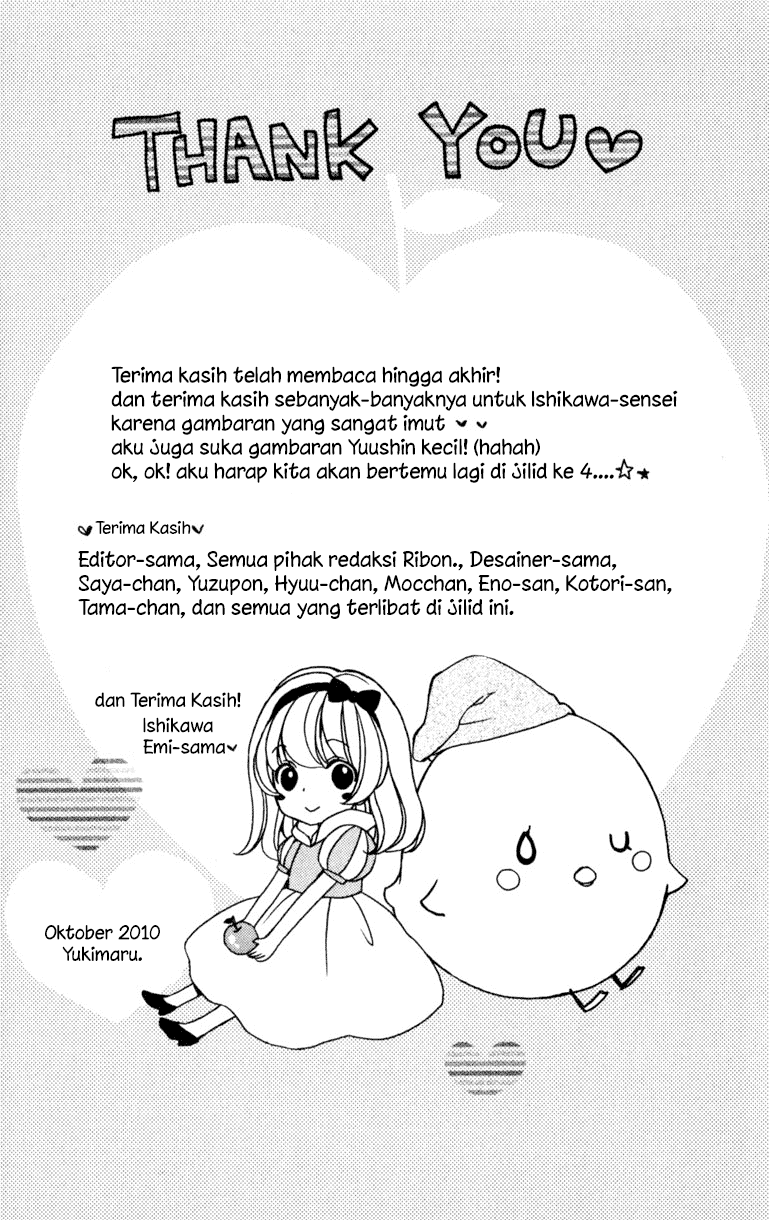 Hiyokoi Chapter 12 Image 64