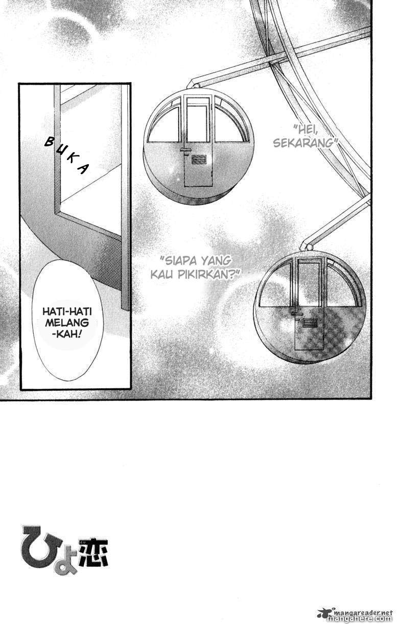 Hiyokoi Chapter 13 Image 9