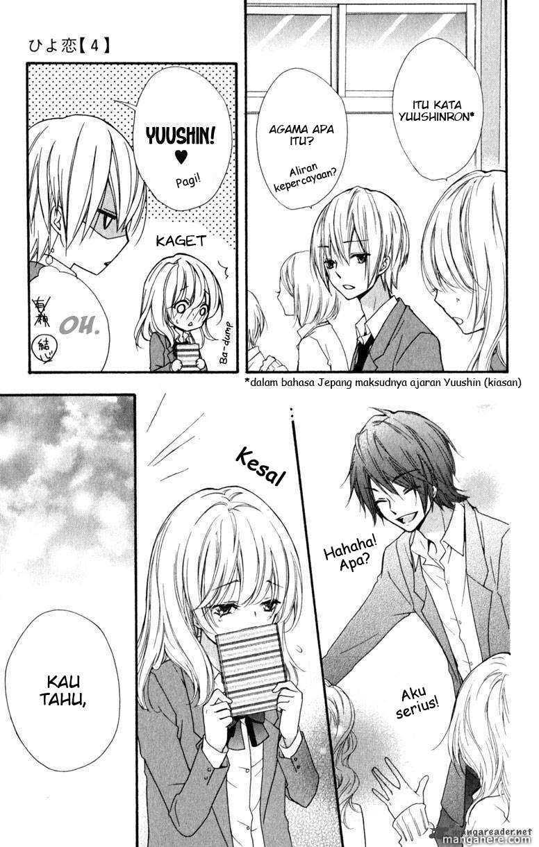 Hiyokoi Chapter 15 Image 19