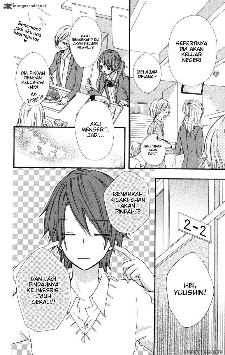 Hiyokoi Chapter 16 Image 12