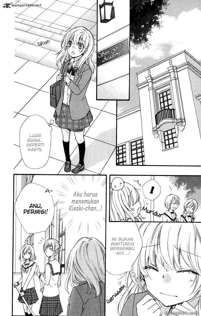 Hiyokoi Chapter 16 Image 24