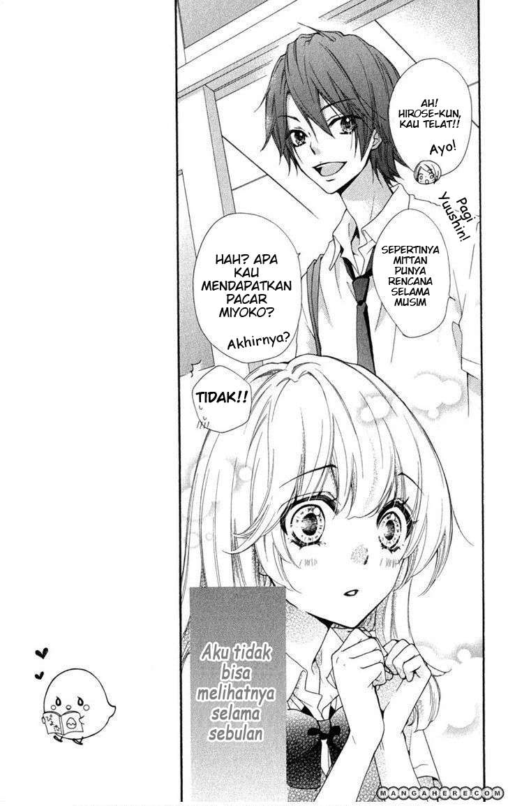 Hiyokoi Chapter 19 Image 7
