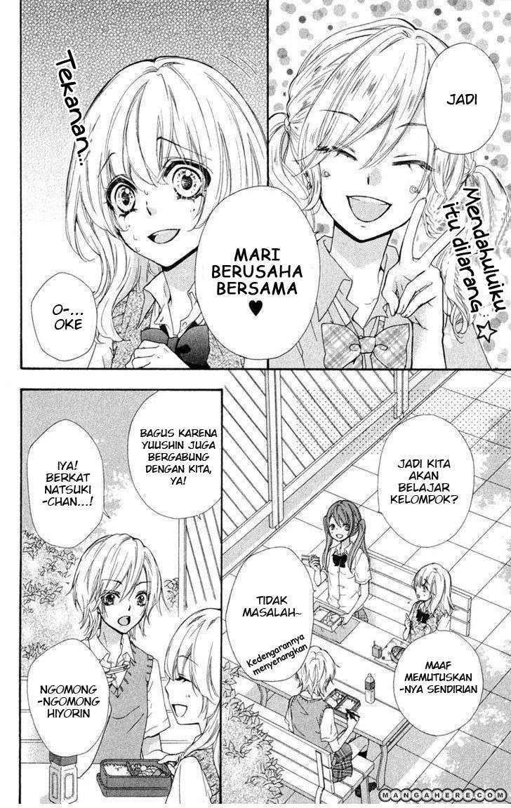 Hiyokoi Chapter 19 Image 12