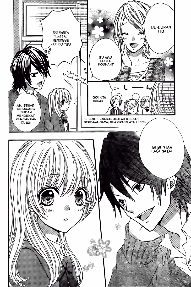 Hiyokoi Chapter 2 Image 4