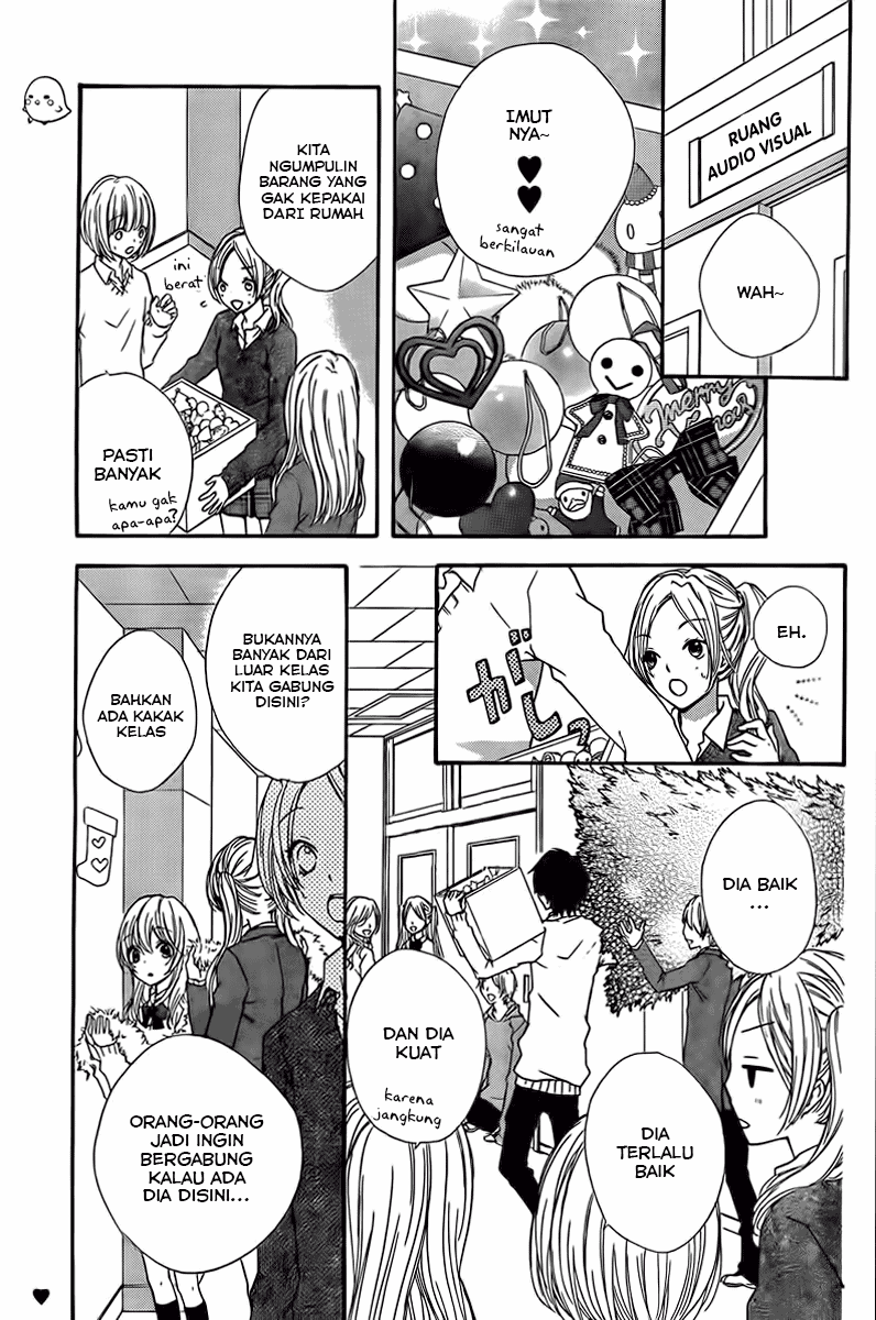Hiyokoi Chapter 2 Image 17