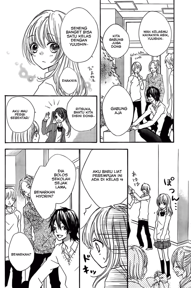 Hiyokoi Chapter 2 Image 18