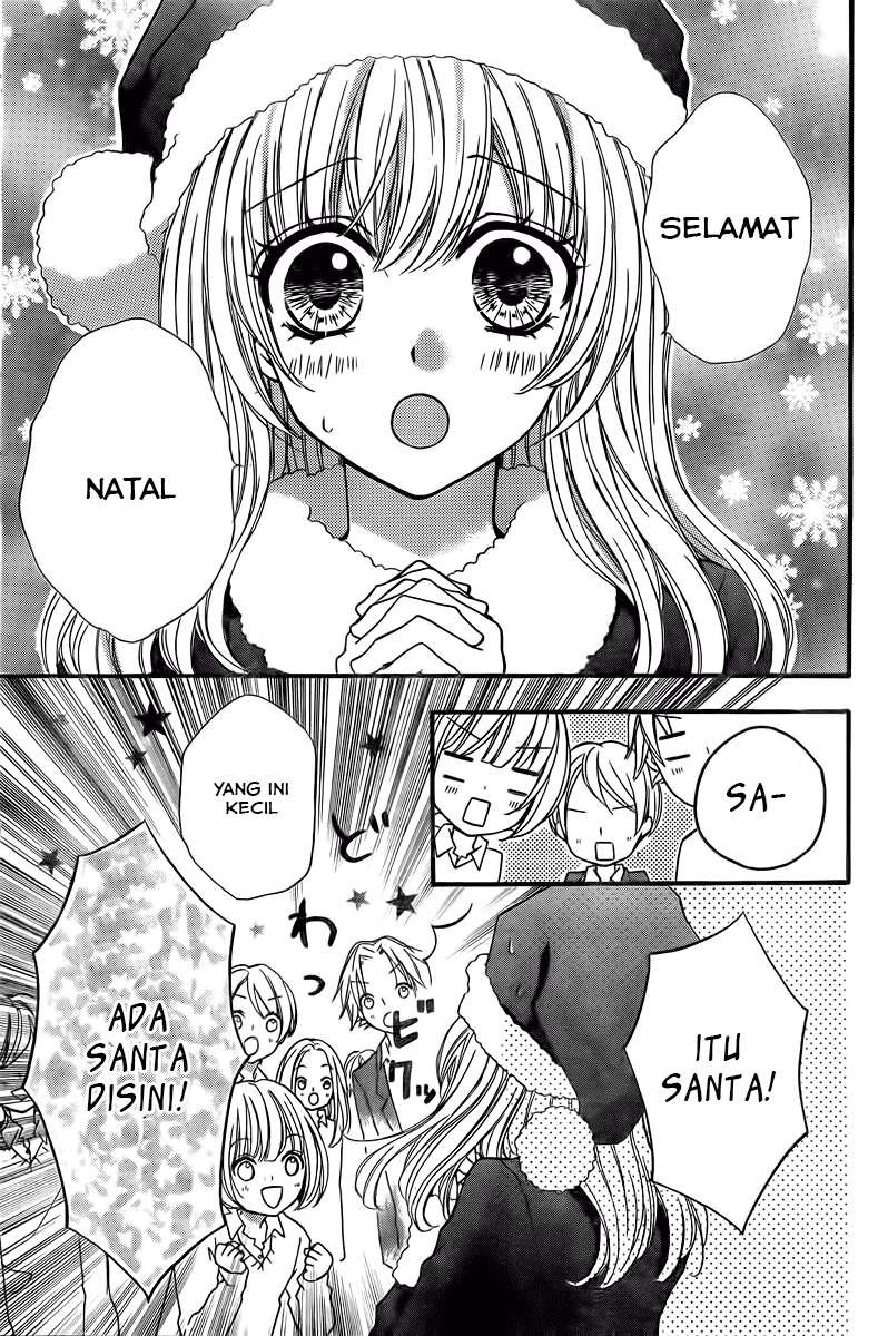 Hiyokoi Chapter 2 Image 25