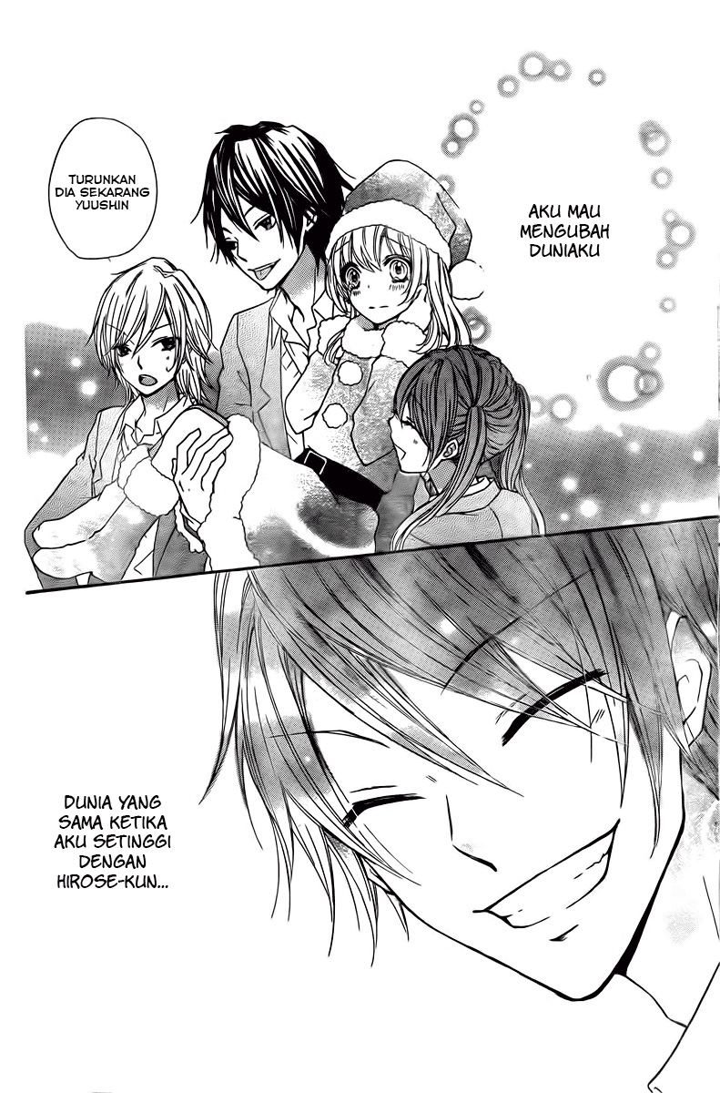 Hiyokoi Chapter 2 Image 29