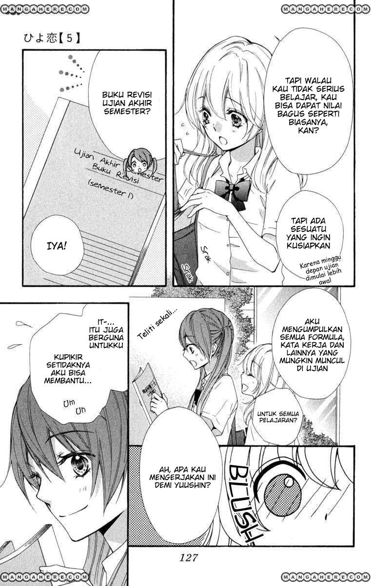Hiyokoi Chapter 20 Image 4
