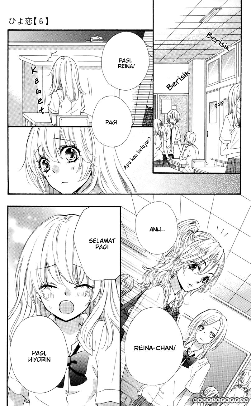 Hiyokoi Chapter 21 Image 21