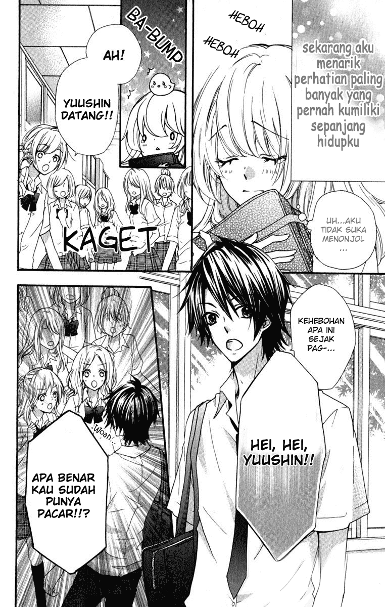 Hiyokoi Chapter 23 Image 4