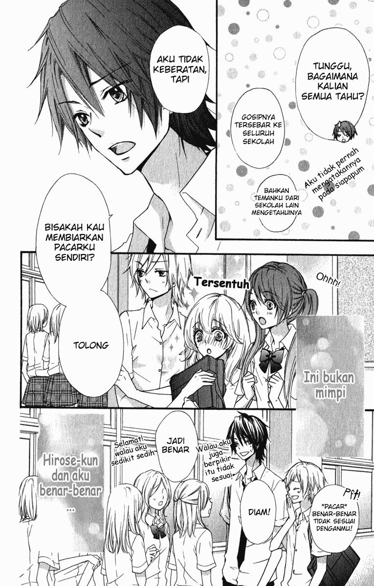 Hiyokoi Chapter 23 Image 6