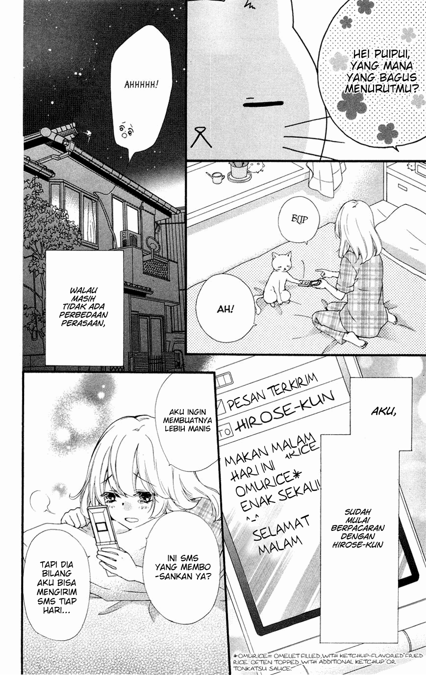 Hiyokoi Chapter 24.0 Image 9