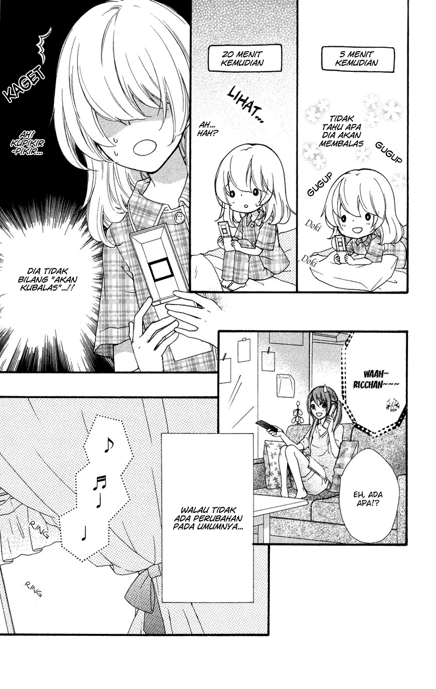 Hiyokoi Chapter 24.0 Image 10