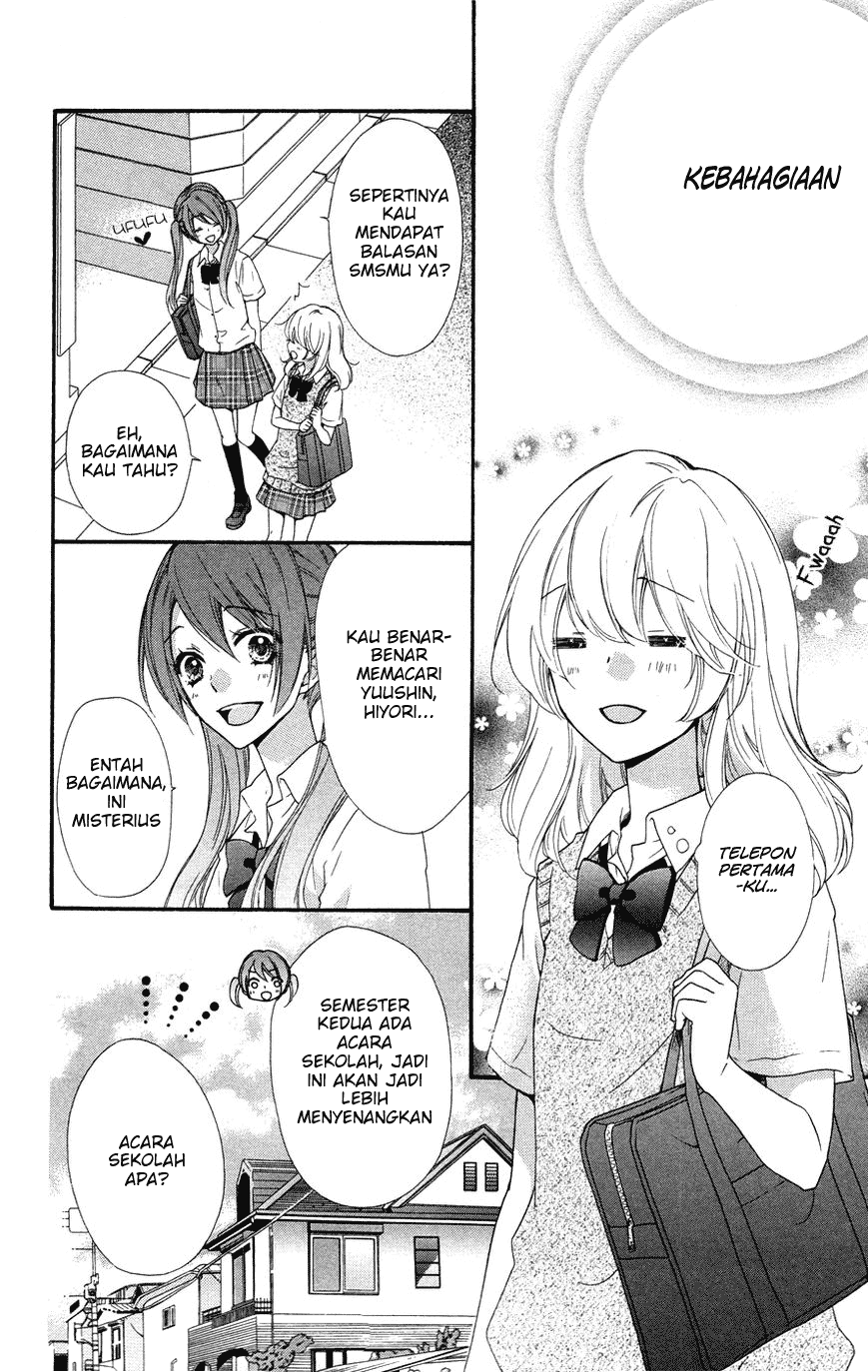 Hiyokoi Chapter 24.0 Image 13