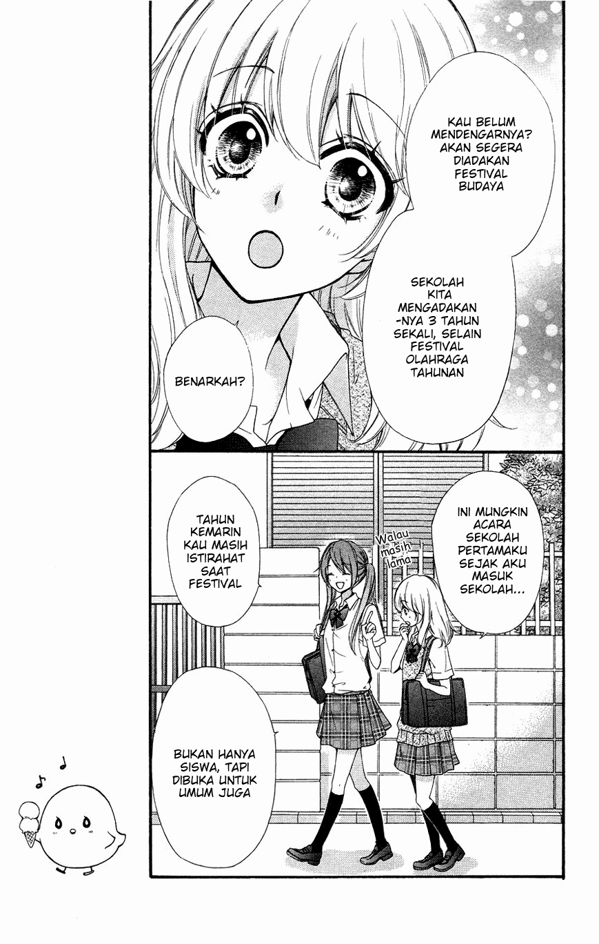 Hiyokoi Chapter 24.0 Image 14
