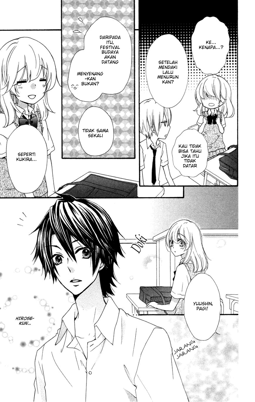 Hiyokoi Chapter 24.0 Image 16