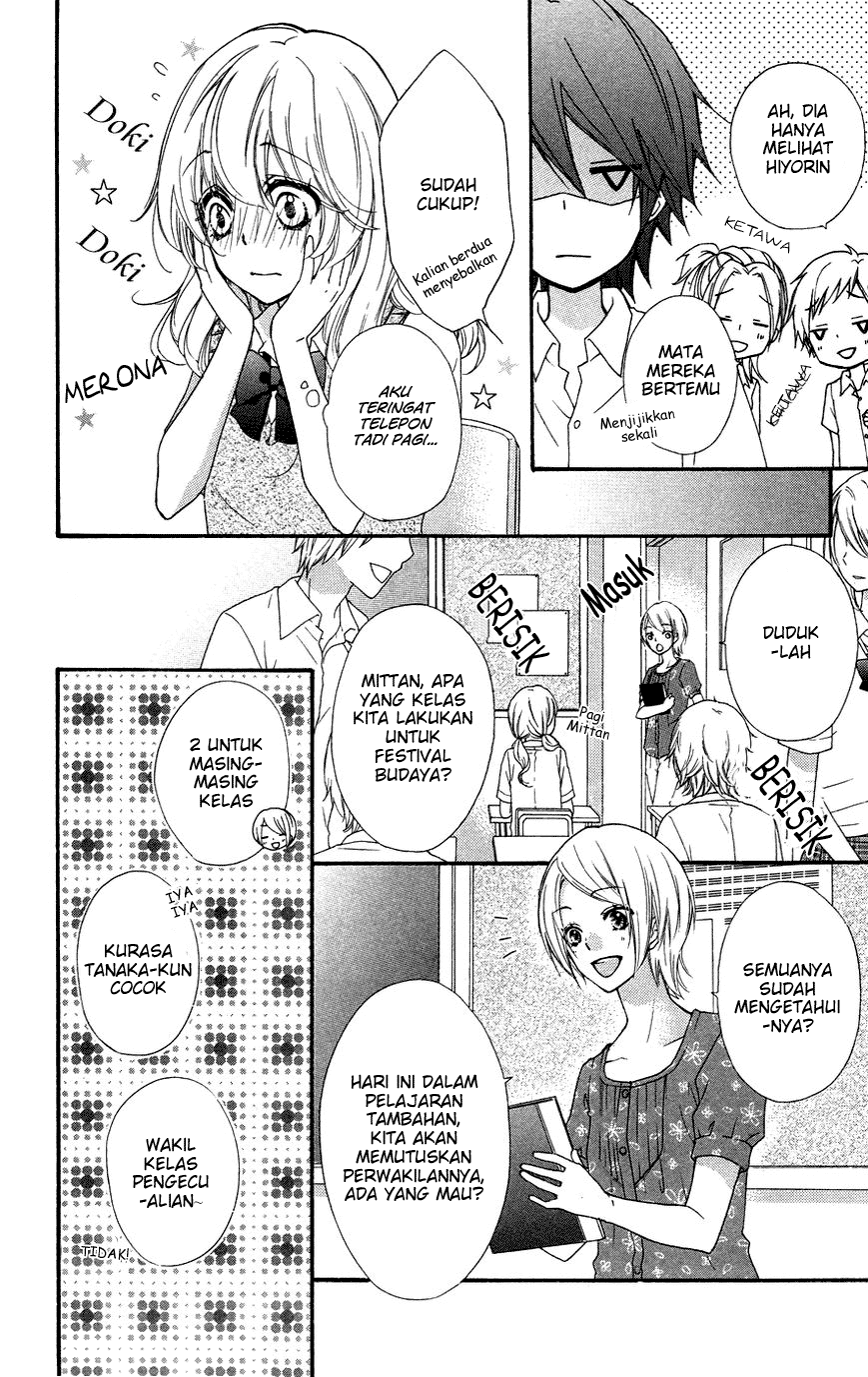 Hiyokoi Chapter 24.0 Image 17