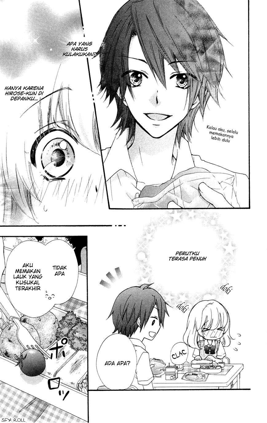 Hiyokoi Chapter 24.0 Image 22