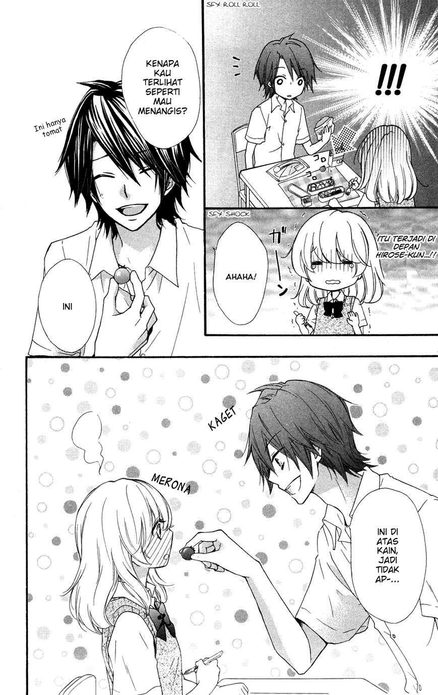 Hiyokoi Chapter 24.0 Image 23