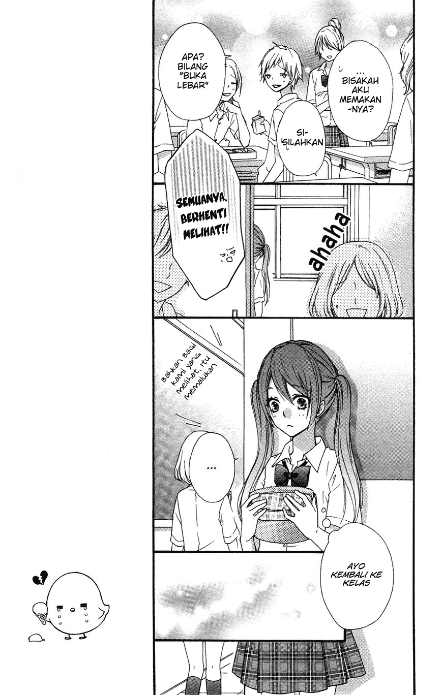 Hiyokoi Chapter 24.0 Image 24