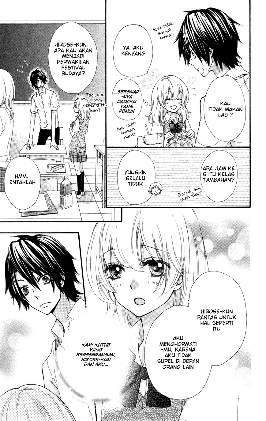 Hiyokoi Chapter 24.0 Image 28