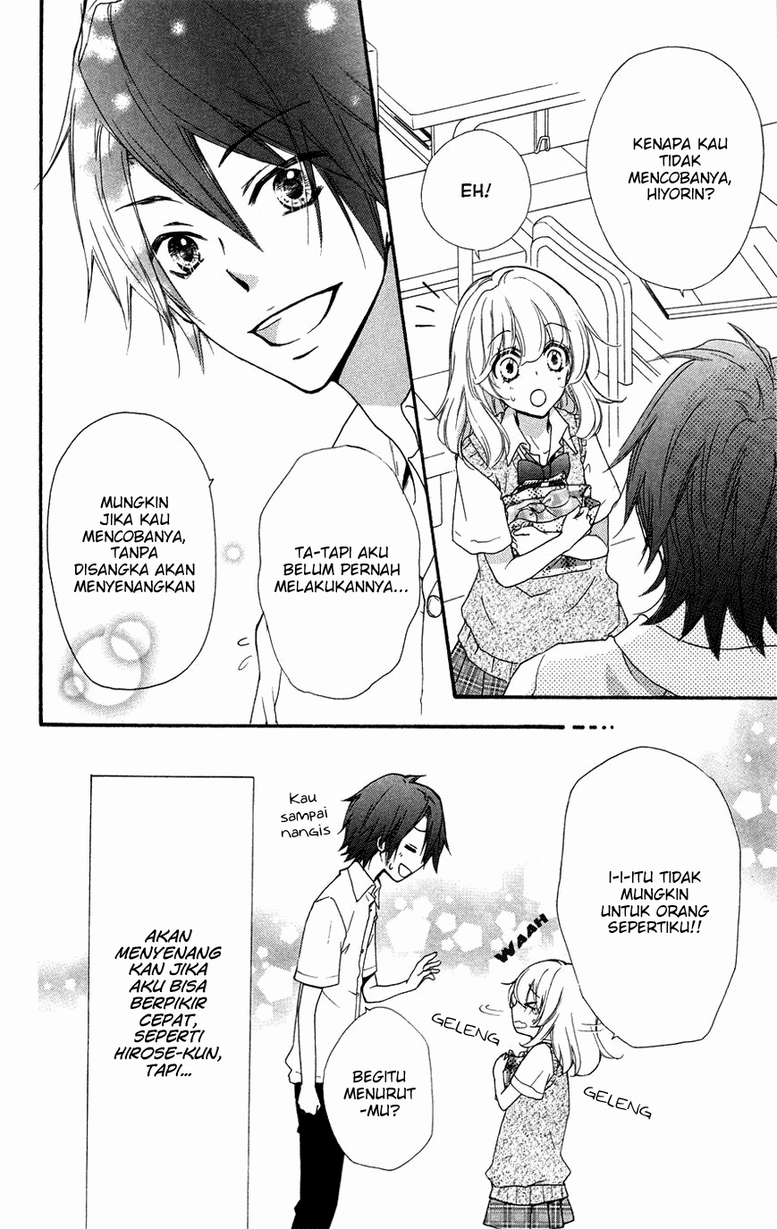 Hiyokoi Chapter 24.0 Image 29