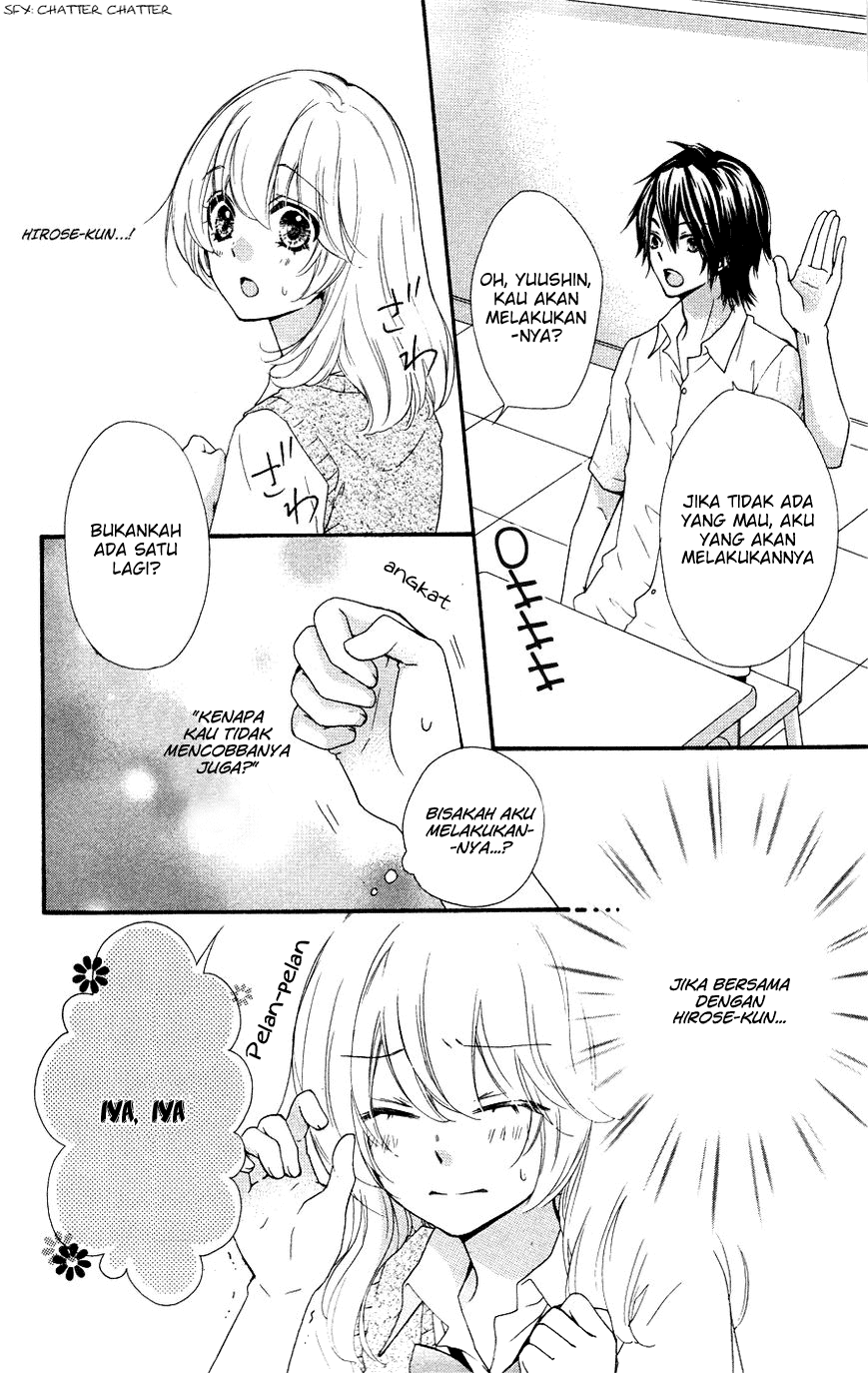 Hiyokoi Chapter 24.0 Image 31