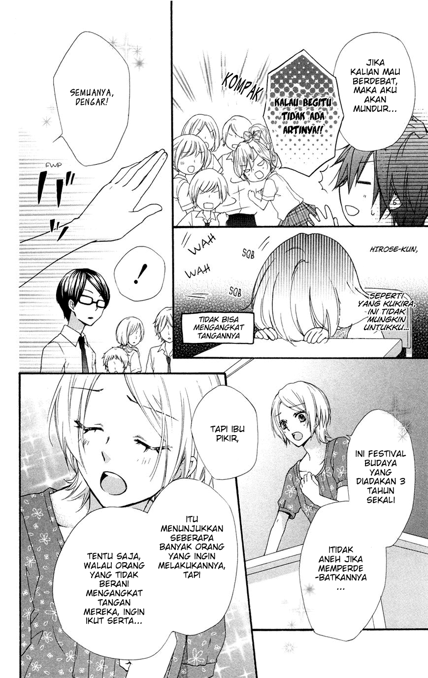 Hiyokoi Chapter 24.0 Image 33