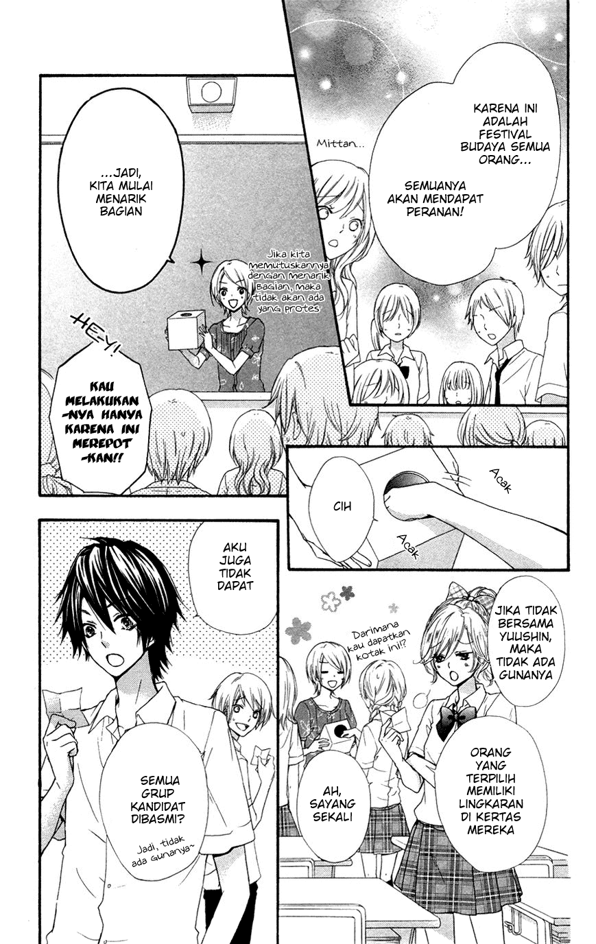Hiyokoi Chapter 24.0 Image 34