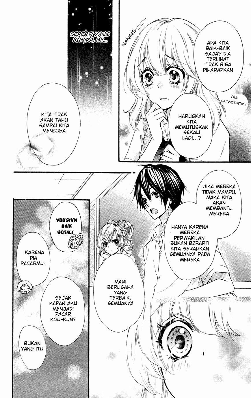 Hiyokoi Chapter 24.0 Image 39