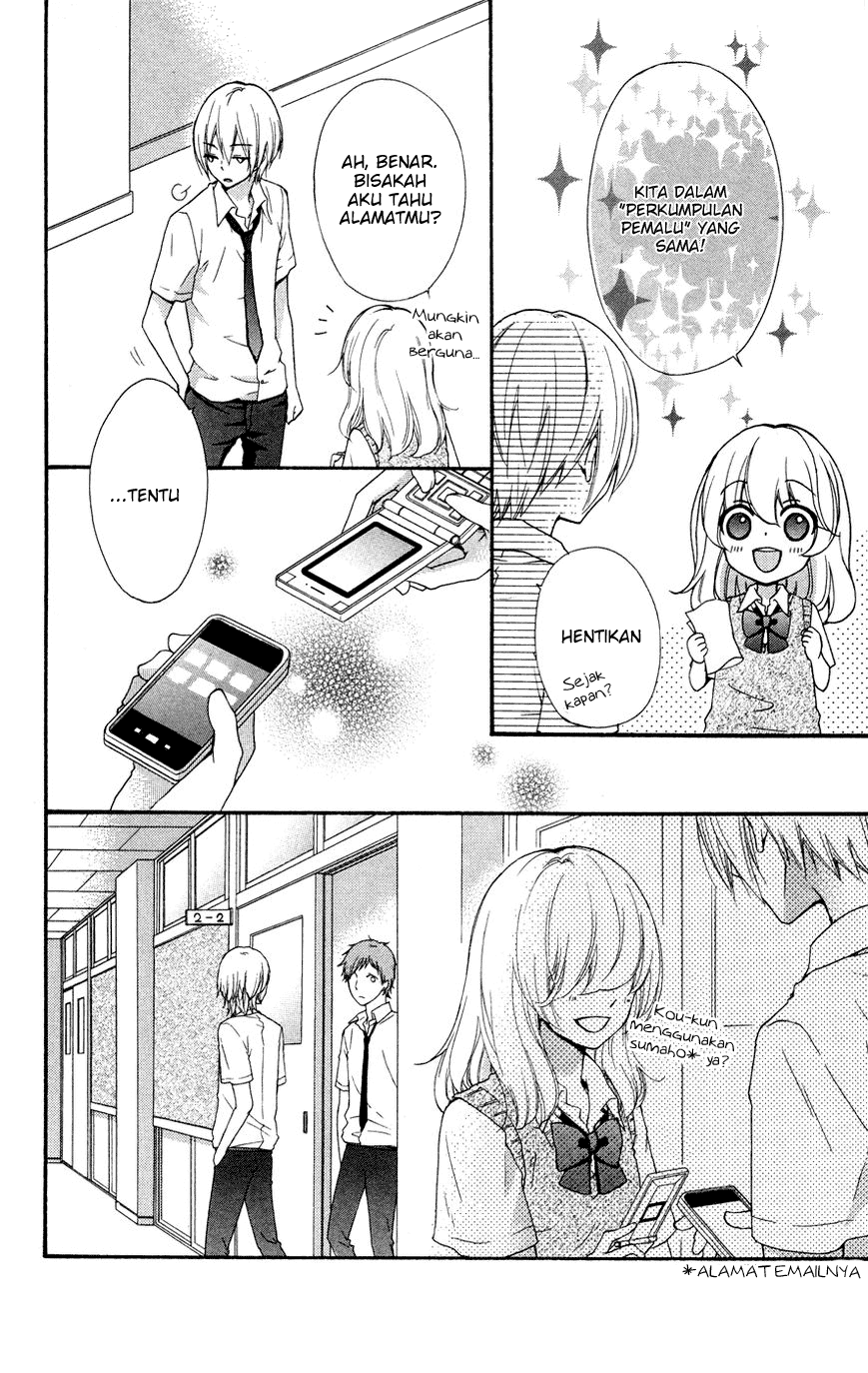 Hiyokoi Chapter 24.0 Image 43