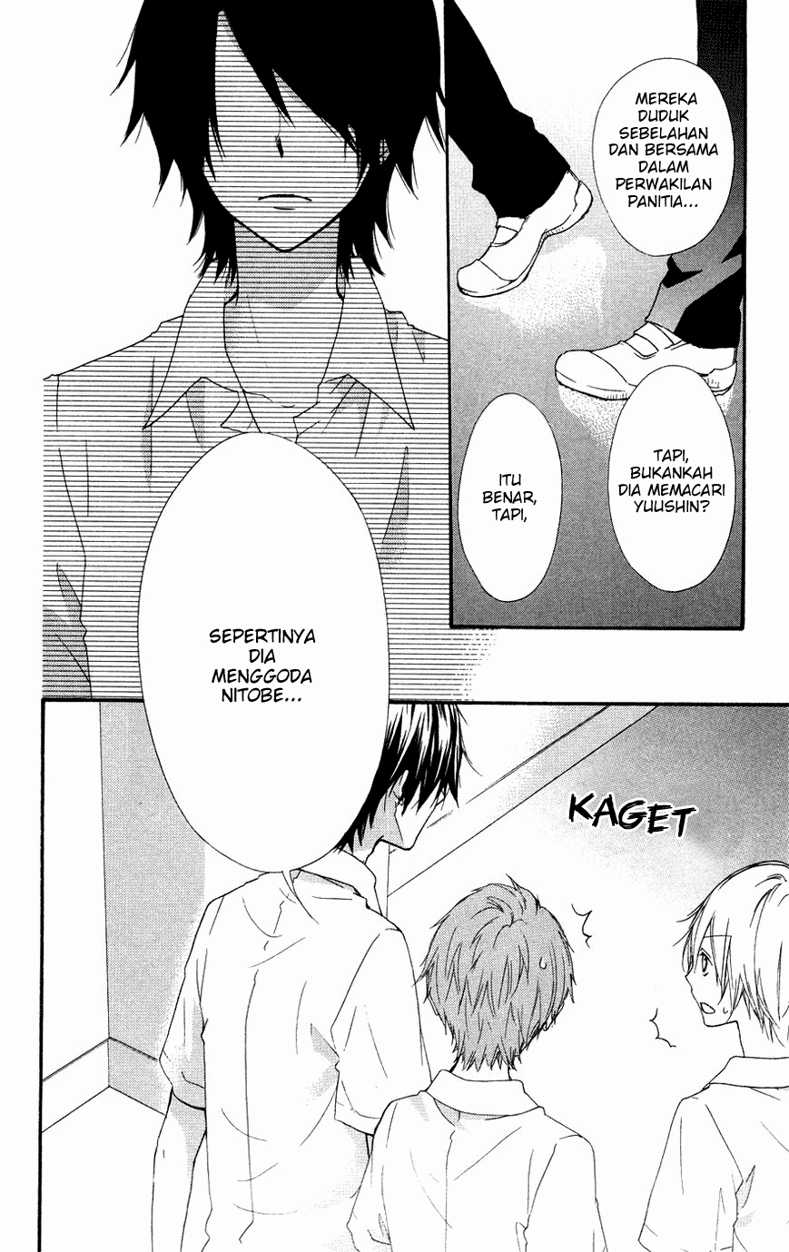 Hiyokoi Chapter 24.0 Image 45