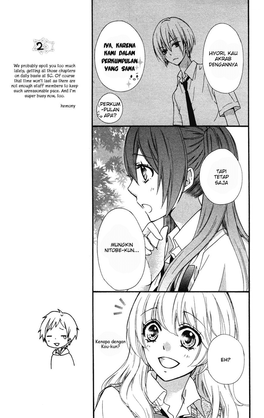 Hiyokoi Chapter 25 Image 3
