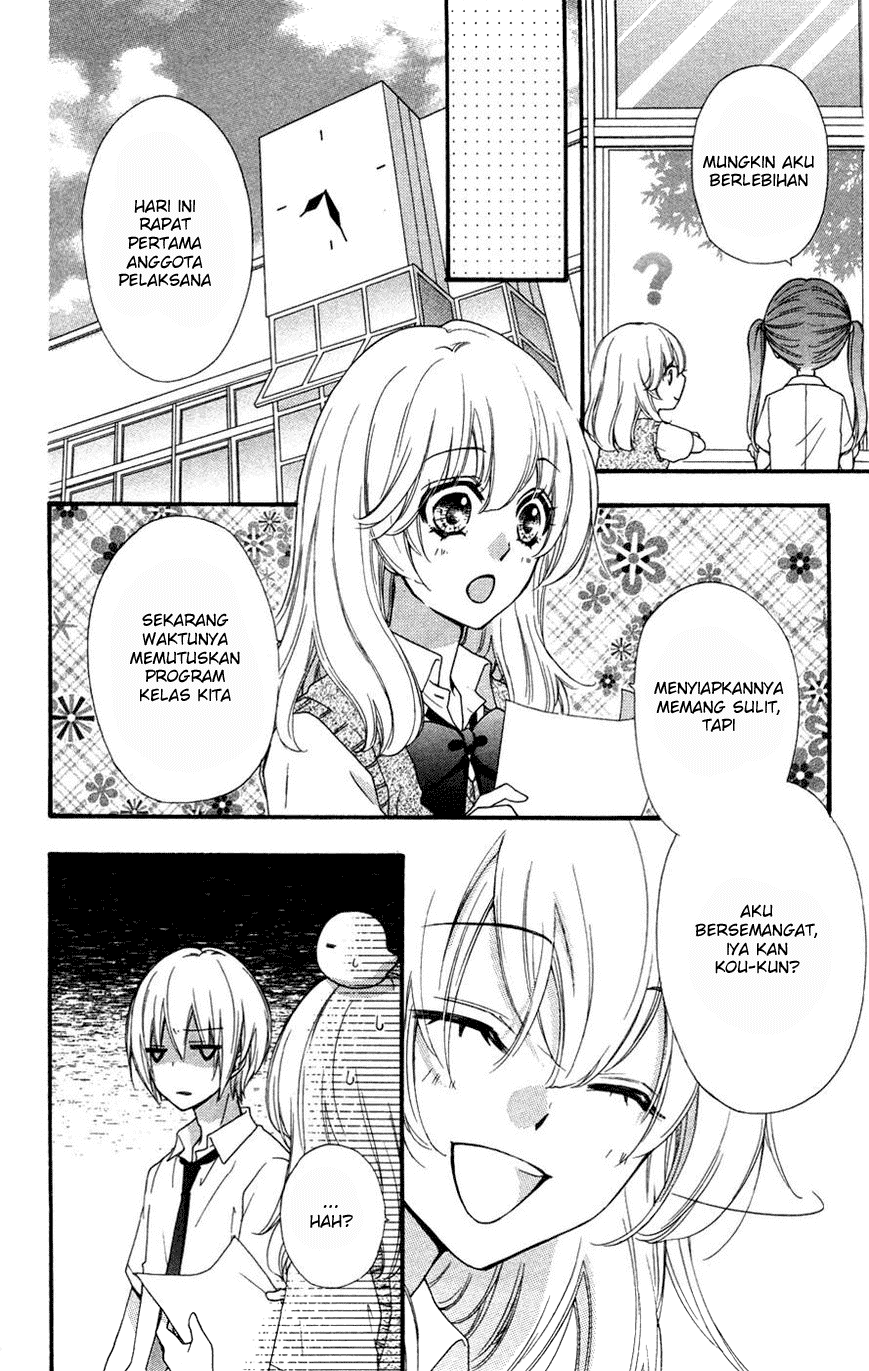 Hiyokoi Chapter 25 Image 4