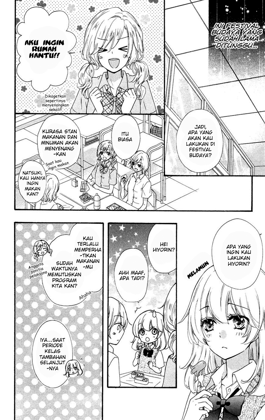 Hiyokoi Chapter 25 Image 8