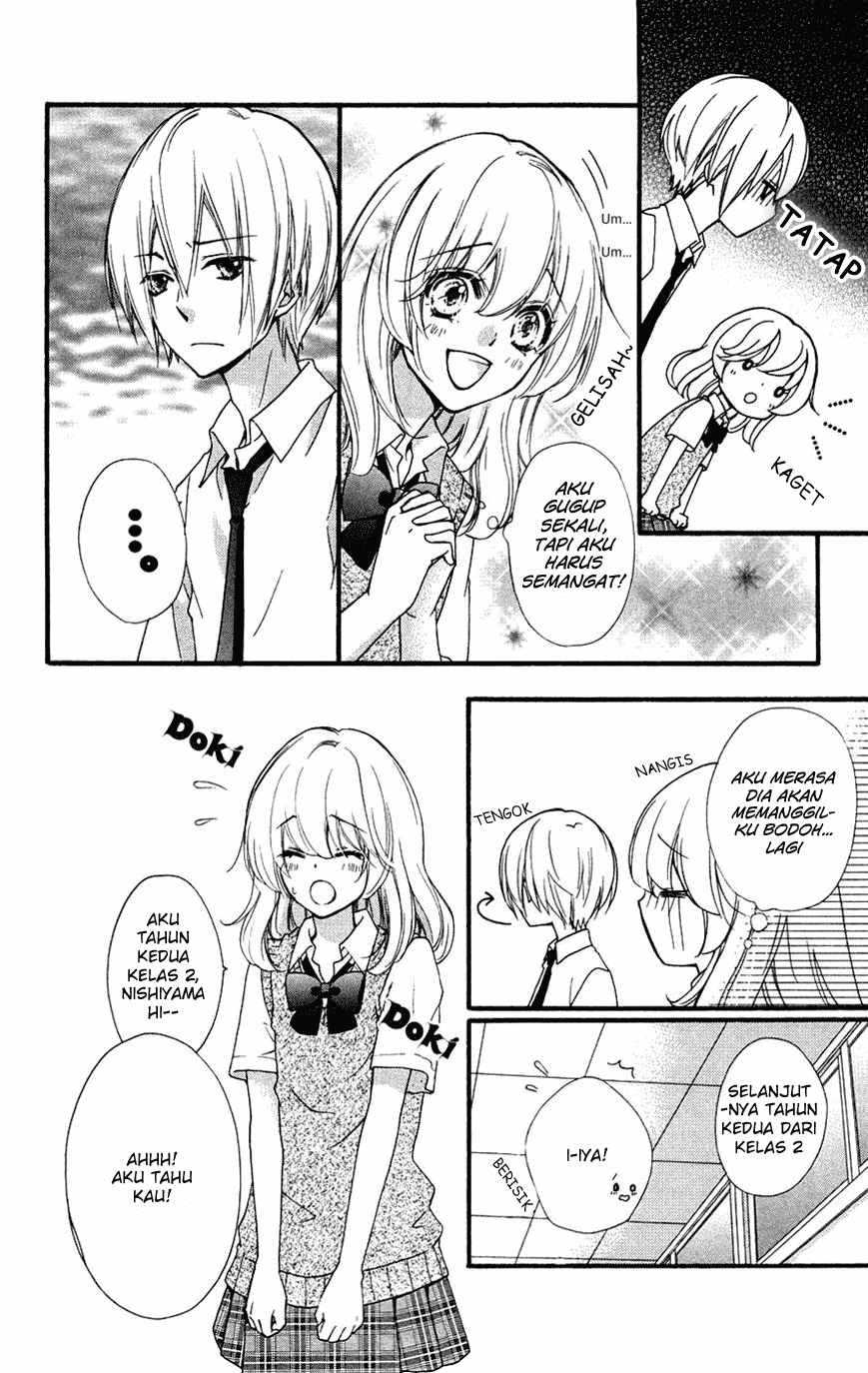 Hiyokoi Chapter 25 Image 10