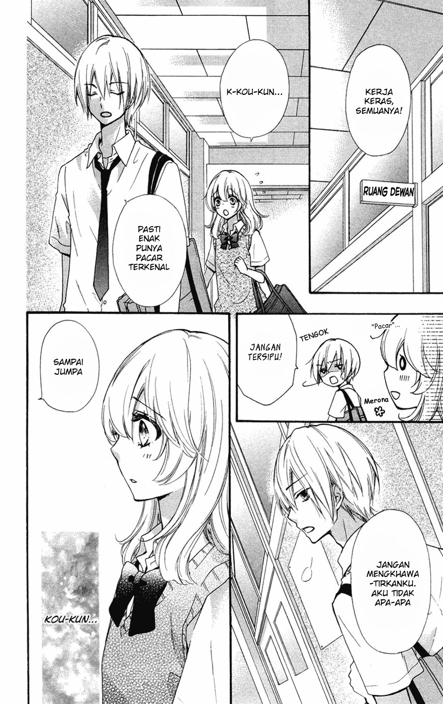 Hiyokoi Chapter 25 Image 12