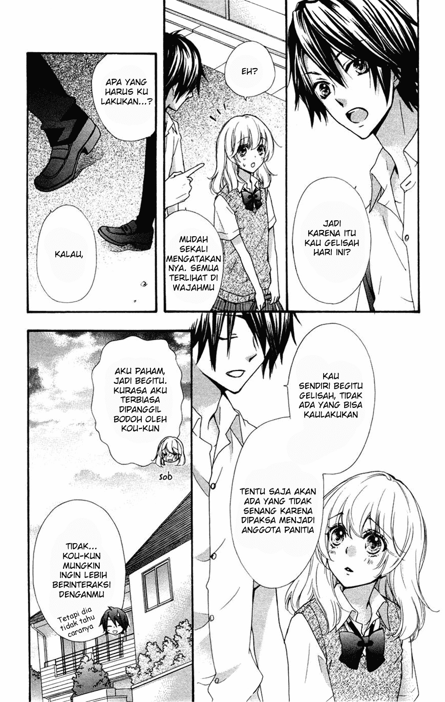 Hiyokoi Chapter 25 Image 15