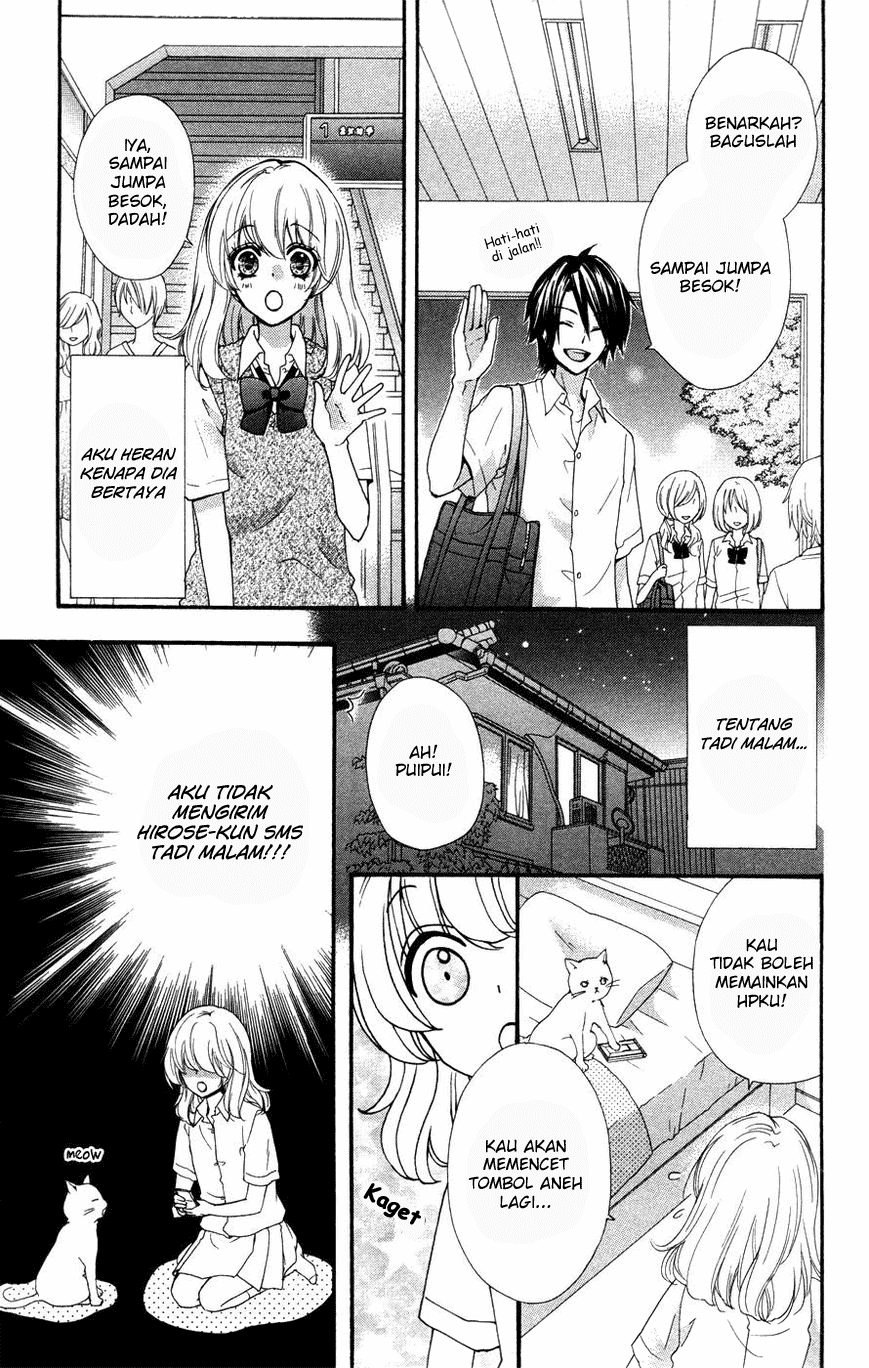 Hiyokoi Chapter 25 Image 17