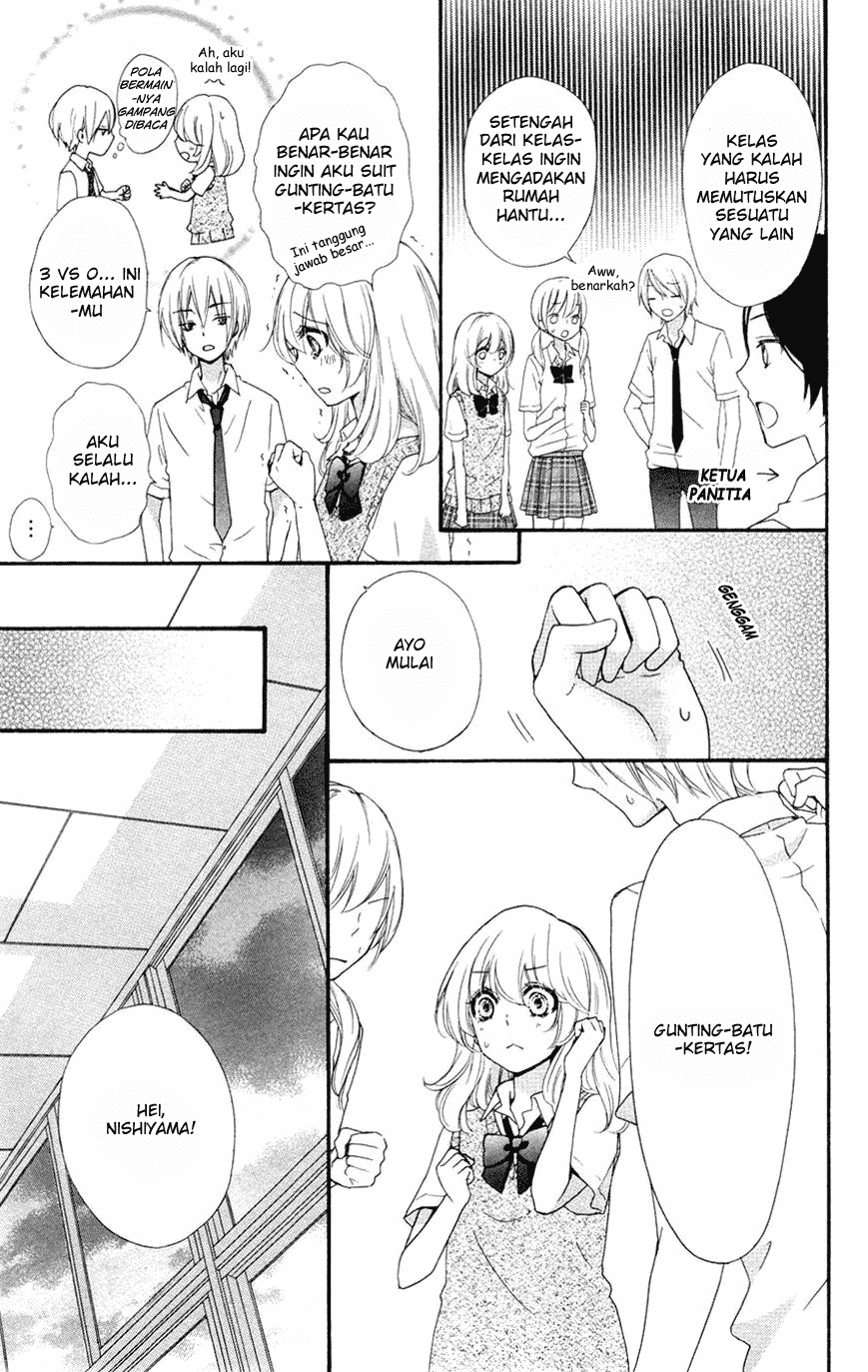 Hiyokoi Chapter 25 Image 23