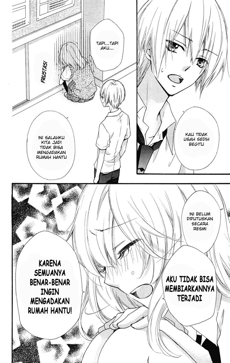 Hiyokoi Chapter 25 Image 24