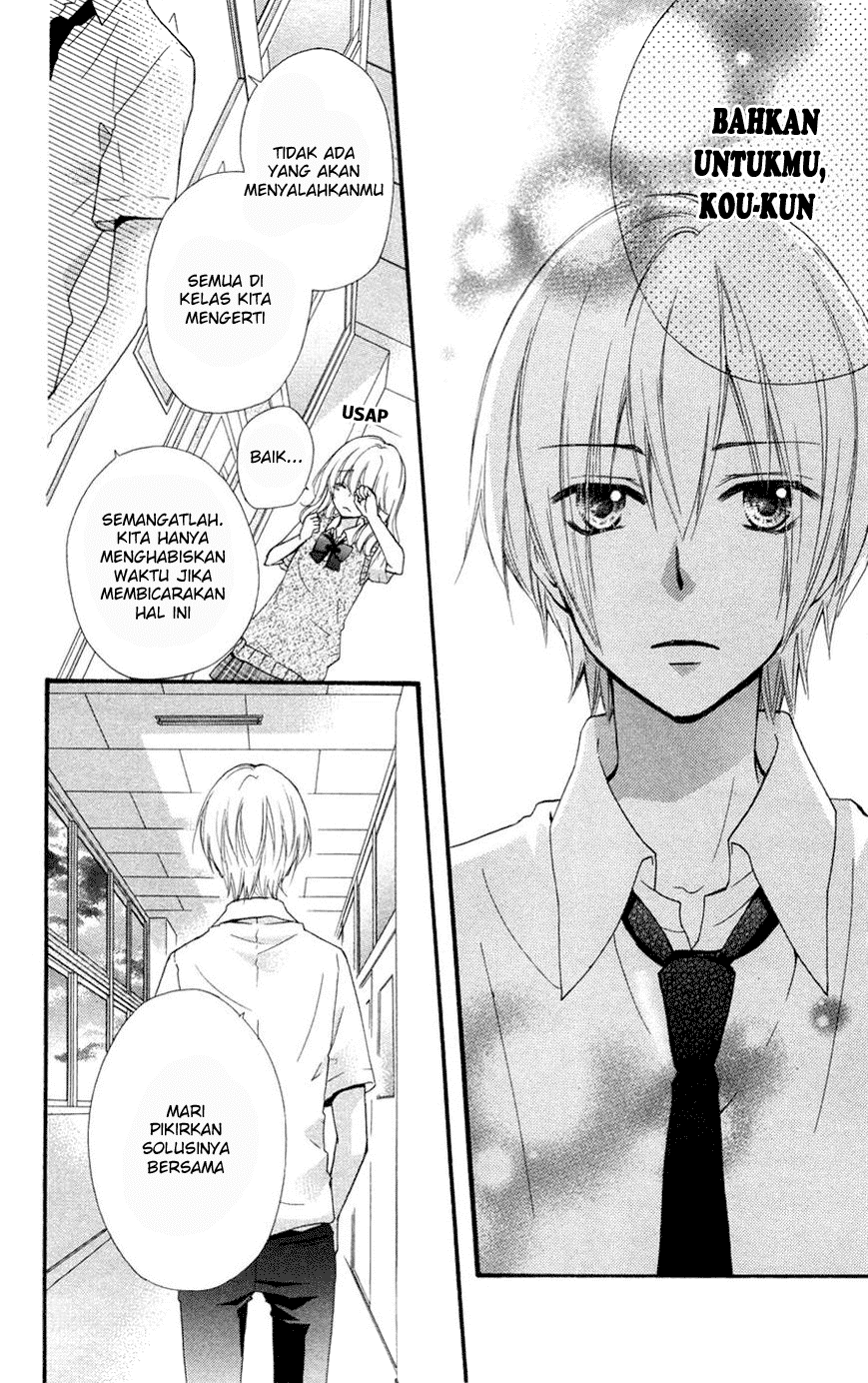 Hiyokoi Chapter 25 Image 28