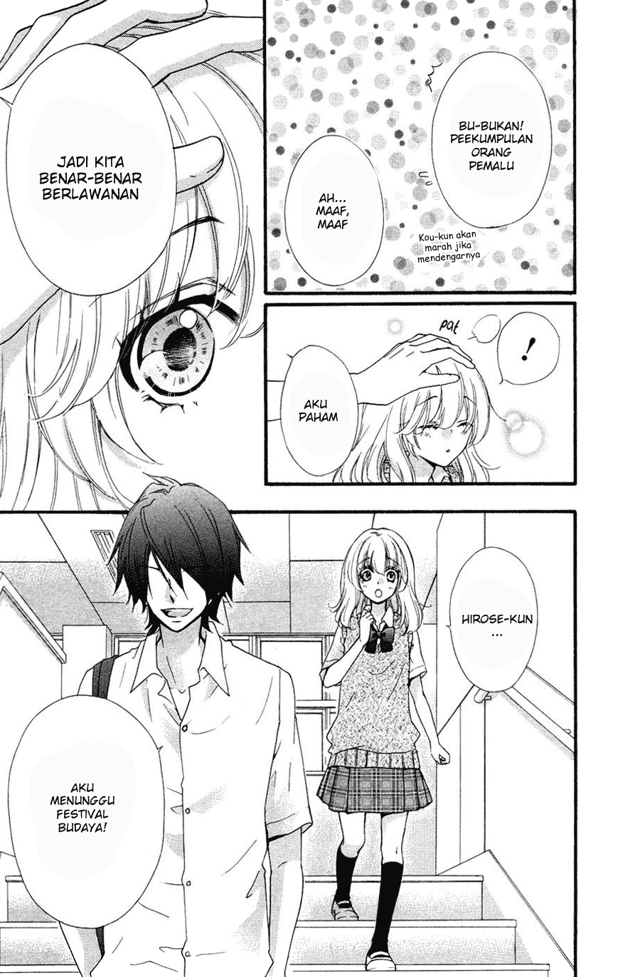 Hiyokoi Chapter 25 Image 33
