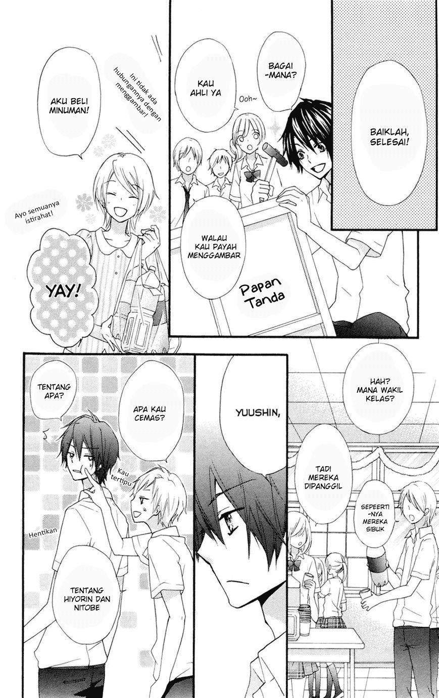 Hiyokoi Chapter 26 Image 6