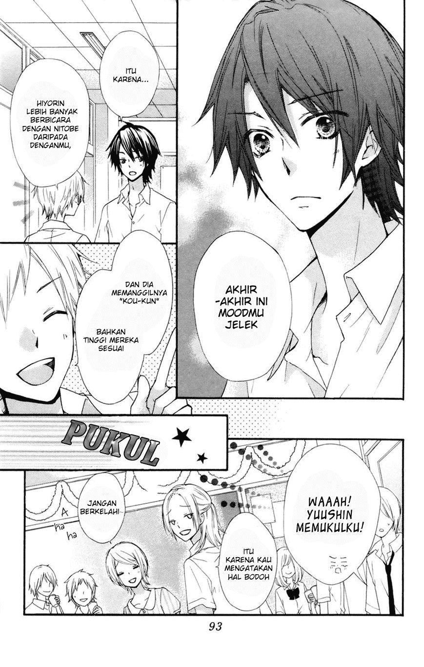 Hiyokoi Chapter 26 Image 7