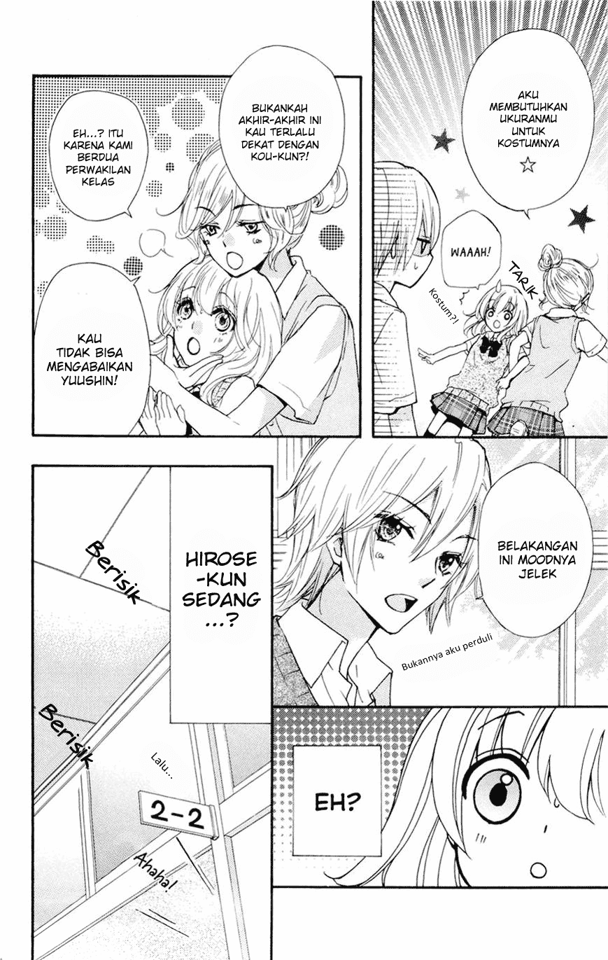 Hiyokoi Chapter 26 Image 14